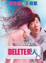 狠狠色狠狠色综合伊人